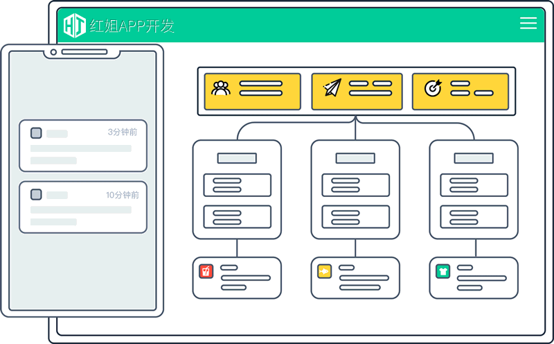 宁陵APP公司